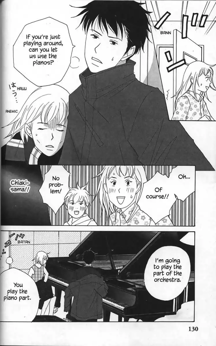 Nodame Cantabile Chapter 28 12